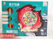 Hộp câu cá hình cá heo 12C pin, 7723 Hộp