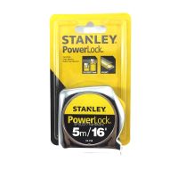 STANLEY ตลับเมตร 5 เมตร รุ่น POWER LOCK (Tape Rule) 33-518