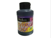 (KTS)สีอะคริลิค Silpakorn  ( 106 Dioxazine purple ) 250 ml.