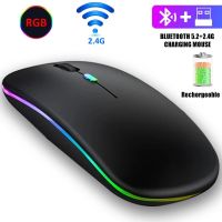 Wireless Mouse RGB Bluetooth Computer Mouse Silent Rechargeable Ergonomic Mause With LED Backlit USB Optical Mice For PC Laptop Basic Mice