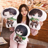 Attack Manga On Titan Peripheral Plush Doll Eren Mikas Stuffed Cushion Toys