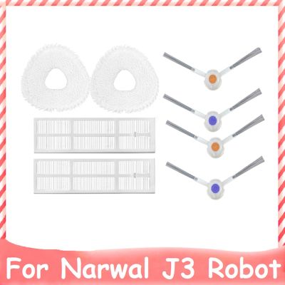 8Pcs for NARWAL J3 Robot Vacuum Cleaner Washable HEPA Filter Side Brush Mop Cloth Household Replacement Spare Parts Accessories