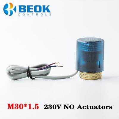 Beok 230V ปกติแล้วเปิดแอคชูเอเตอร์ไฟฟ้าความร้อนสำหรับท่อร่วมในชั้นทำความร้อนใต้พื้นไม่มีเซอร์โวระบบวาล์วสีขาว220V