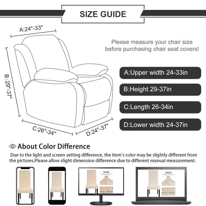 abl-ผ้าคลุมเก้าอี้ปรับเอนได้-ปลอกเก้าอี้ยาวเก้าอี้เอนนุ่มหนาสำหรับห้องนั่งเล่นโซฟาผ้าคลุมเก้าอี้ยืดได้