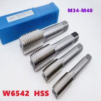 1pcs W6542 HSS ขวามือตรงสล็อตแมชชีนแตะเมตริก M34-M40 เกลียวต๊าปสําหรับเครื่องมือซ่อมเจาะเกลียว