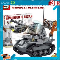 .ของเล่นเสริมทักษะ เกมฝึกสมอง. ตัวต่อเรโก้ รถถัง MARDER lll AUSF.H SY0107 จำนวน 479 ชิ้น [ เสริมสร้างพัฒนาการสมอง เกมครอบครัว ].