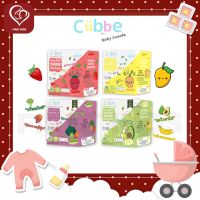 Cubbe ผลไม้กรอบ ตรา คิ้วบ์ เบบี้ สแน็ค#firstkids#firstkidsthailand