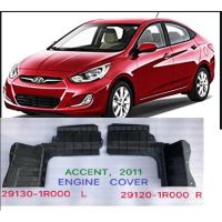 (Ssklo) Hyundai Accent 2011 2012 2013 2014เครื่องยนต์ Splash Guard/เครื่องยนต์ภายใต้ฝาครอบ