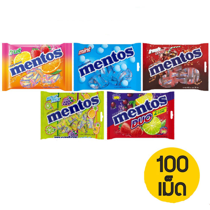 mentos-เมนทอส-ลูกอม-1-ห่อ-บรรจุ-100-เม็ด-มี-4-รส-ให้เลือก