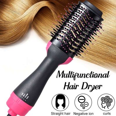 ❏☢ Hot Air Brush Multi-Function Hair Dryer Straightener Curler Comb One Step Professional Salon Hair Styler and Volumizer Ion Blow