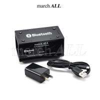 MarchAll BT-686 แอมป์ บลูทูธ 5.0 ใหม่ล่าสุด เป็นเครื่องขยายเสียง และ ตัวรับ สัญญาณ Bluetooth ได้ เสียงชัด ทุ้มดี แหลมใสสะอาด ติดตั้งง่าย ทำเป็น ปรีแอ