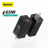 Baseus 65W Gan3/2/1 Pro USB Type C Fast Quick Charge Adapter iPhone Charger Samsung iPhone Mobile Charger