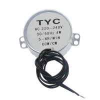 5-6RPM มอเตอร์ซิงโครนัสที่ทนทานแรงบิด TYC-50 AC 220V 4KGF.CM 4W Cw/ccw