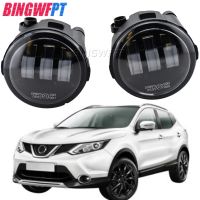 ไฟตัดหมอกสำหรับรถ Nissan Qashqai J11 J11 _ 2ชิ้นไฟไฟ LED รถตัดหมอก H11เวลากลางวัน12V 2013 2014 2015 2016 2017 2018 2019