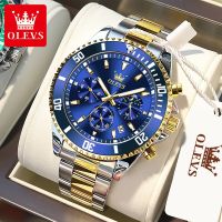 【HOT】 Mens Watches Chronograph Date Business Wrist for Men