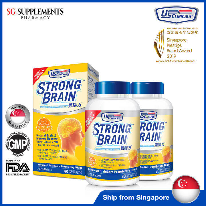 2 Boxes Us Clinicals Strong Brain 80 Veg Capsules 新加坡强脑力强记忆力防脑部退化胶囊 Brain Booster Memory