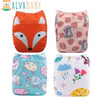 U Pick ALVABABY Snap Adjustable Baby Cloth Diaper Reusable Cloth Nappy Pocket Diaper With 1Pc Diaper Insert