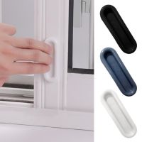 【LZ】♤  Sliding Door Handles Punch-free Self-adhesive Non-slip Plastic Handle Pulling Removable Window Drawer Handles Cabinet Pulls 4Pcs