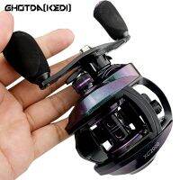 High Quality 18 1BB Colorful Fishing Reel for Lure Casting Aluminum Alloy Reel 8.1:1 High Speed Fishing Reel