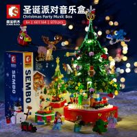 Senbao Building Blocks Christmas Tree Music Box Rotating Luminous Decoration Snowman House Christmas Gift Puzzle Assembled Toys 10 toy