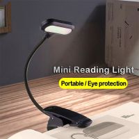 LED Eye Protection Desk Lamp Night Reading Mini Flexible Adjustable Direction Battery Learning Book Lamp Portable Bedroom Light Night Lights