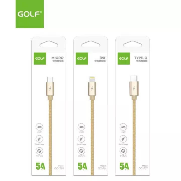 สายชาร์จ-golf-รุ่น-gc-76m-สายชาร์จเร็ว-micro-5a-quick-charge-รองรับ-รุ่น-oppo-vivo-huawei-xiaomi-samsung-ความยาว1เมตร-ของแท้-รับประกัน1ปี-by-gesus-store