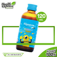 Mamarine Omega 3 Plus Multivitamin มามารีน โอเมก้า 3 พลัส มัลติวิตามิน [120 ml. - สีฟ้า]