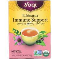 ชาโยกี้, Echinacea Immune Support, ไม่มีกาแฟ, 16 ซองชา, 0.85 ออนซ์ (24 กรัม)