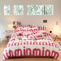 New Bedding Set High Quality Pure Cotton Single Double Queen Size Duvet Cover Set Printing Quilt Cover Set