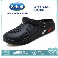 scholl สกอลล์ Scholl รองเท้าแตะสำหรับนวดรองเท้าแตะสไตล์ใหม่และรองเท้าแตะสำหรับผู้ชายรองเท้าแตะเพื่อสุขภาพบ้านพื้นแบนด้านนอกสวมใส่ได้ทุกแบ รองเท้าสกอลล์ รองเท้าสกอ สกอล์ scholl รองเท้าสกอลล์ scholl รองเท้า scholl รองเท้าแตะ scholl รองเท้าสกอลล์-เซส