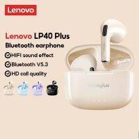 ✗ LJ7.14 Lenovo LP40 Pro และ LP40 Plus หูฟังบลูทูธ HD สเตอริโอ ความล่าช้าต่ํา เล่นเกม พร้อมไมโครโฟน เพลง บลูทูธ 5.3