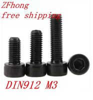 【On Sale】 Azam Sons DIN912เกรด12.9อัลเลน M3 * 5/6/8/10/12/14/16/18/20/22/25/30/35/40/45/50 M เธรดหกเหลี่ยมสกรูฝาปิดซ็อกเก็ต