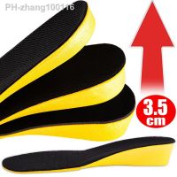 Sport Height Increase Insoles for Women Men Invisiable Boost Breathable Orthopedic Elevator Insoles Shock Absorption Shoes Pads