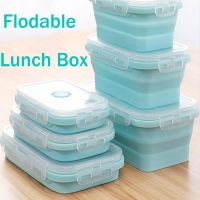 ⊙☊▪ Silicone Foldable Lunch Box Collapsible Food Storage Container Bento BPA Free Microwavable Portable Picnic Rectangle Box