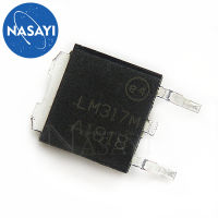 5PCS LM317M LM317 TO-252