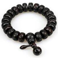 Natural Wood Tibetan Buddhist Mala Bracelet Lightning Stroke Jujube Beads Meditation Men Mantra Bracelet Women Yoga Jewelry