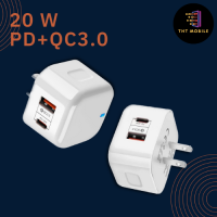 ปลั๊กชาร์จเร็ว PD 20W Max และ Set Type-C to Type-C /USB Quick Charge 20.0W total 42.5W อะแดปเตอร์ หัวcharger (us) (UK) พร้อมส่ง