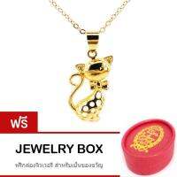 Tips Gallery สร้อยคอเงินแท้ 925 พร้อมจี้เงินแท้ 925 หุ้มทองคำแท้ 24K  รุ่น  Sexy Cat Design TNS080  ฟรี  กล่องของขวัญพร้อมโบว์น่ารัก