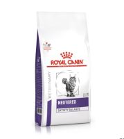 Royal Canin Neutered Satiety Balance อาหารแมว ทำหมัน ตัวผู้และตัวเมีย 1.5 กก.