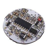 【YF】☢◕✐  5V 12V Microwave Sensor Module PIR Board for Bulb Output