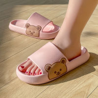 Solid Bear Slippers Cartoon Graffiti Shoes Women Summer Flip-Flops Beach Sandals Thick Platform Soft Cozy Casual Home Slippers