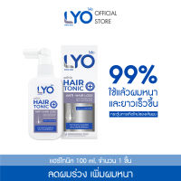 LYO HAIR TONIC ANTI-HAIR LOSS AND STRENGTHEN NEW HAIR GROWTH - ไลโอ แฮร์โทนิค (100ml.) ยาสระผม เซรั่มบำรุงผม ลดผมร่วง เพิ่มผมหนา ผมดกดำ ขจัดรังแค ชะลอผมหงอก