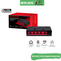 Mercusys Switch(สวิตซ์ฮับ)Gigabit 5 Port รุ่นMS105G(รับประกัน1ปี)-APP Solution