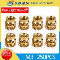 250pcs M3 Brass Insert Nut Hot Melt Knurled Thread Heat Embedment Copper Nuts Embed Parts Pressed Fit into Holes for Plastic