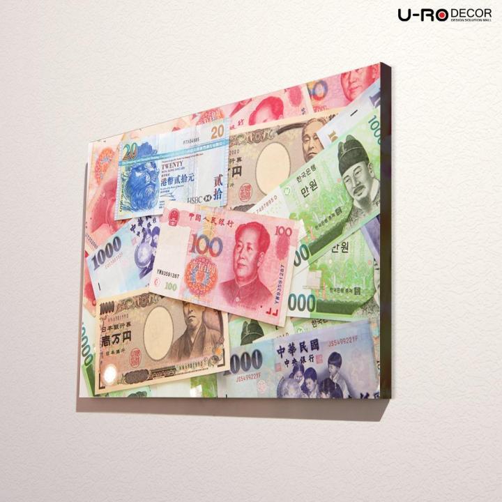 u-ro-decor-รุ่น-asian-money-ภาพพิมพ์-ขนาด50x70ซม