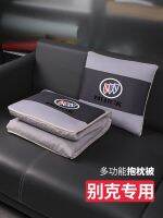 Buick Model Car Pillow Covers Kandy Enclave Wei Ying Wei Lang Lang Regal Enclave Flag Interior With Pillows 【AUG】