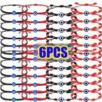 6pcs Lucky Red String Bracelet For Women Men Handmade 7 Knot Blue Evil Eye Bead Braided Rope Couple Bracelet Jewelry Wholesale