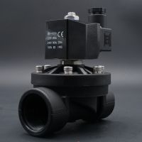 valves  solenoid valve  water valve  plastic  valve Normally closed /open 1/4" 3/8" 1/2" 3/4" 1" 2"  G or NPT Thread Valves