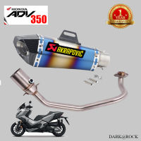 ท่อแต่งadv350 ท่อadv350 ท่อakrapovic shorty รุ้ง เคฟล่า ชุดฟูล ตรงรุ่น เสียงแน่นทุ้ม เสียงไม่แตกในรอบสูง ระบายความร้อนได้ดีอัตราเร่งดีขึ้น รับประก