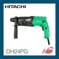 สว่านโรตารี่ HITACHI รุ่น DH24PG 24มม. 2ระบบ